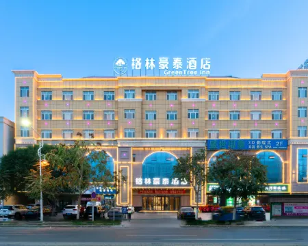 GreenTree Inn Hotel (Shache Lvcheng Times Square Branch) Hoteles en Yarkand