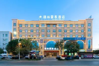 GreenTree Inn Hotel (Shache Lvcheng Times Square Branch) Các khách sạn gần Yarkant Stadium (North Gate)