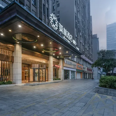 Maureen Hotel selected (Ningxiang feicuihu)