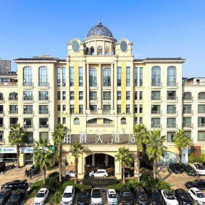 桐鄉鉑爵大酒店 鄰近佳源中心廣場的酒店