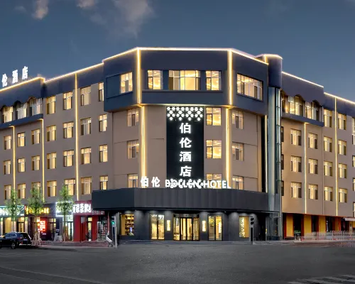 Bolun Hotel (Harbin International Convention and Exhibition Center Gongda Second Campus Branch) Hotels near Dragon Tower