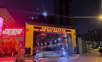 Preferred Convenience Hotel (Guangzhou Lukou Subway Station)