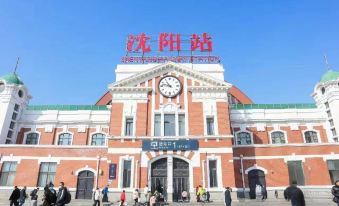 HanTing Hotel (Shenyang Heping Dajie Yike Daxue)