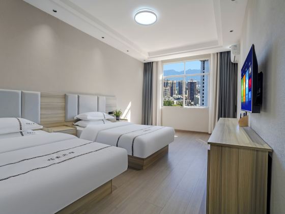 FuHaoHotel(Affiliated Hospital Kunming Medical University)