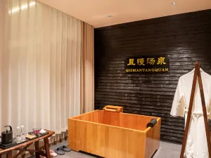 Qieman Tangquan Health and Wellness Homestay Hot Spring Hotel (Xinzhou Ancient City Branch)