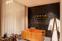 Qieman Tangquan Health and Wellness Homestay Hot Spring Hotel (Xinzhou Ancient City Branch)