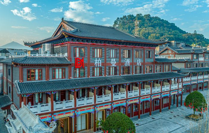 Berman Hotel Guilin Yongfu South high-speed railway station Branch