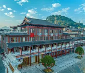 BORRMAN Hotels in Yongfu