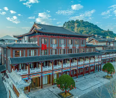 Borrman Hotel (Guilin Yongfu) Hotel a Yongfu