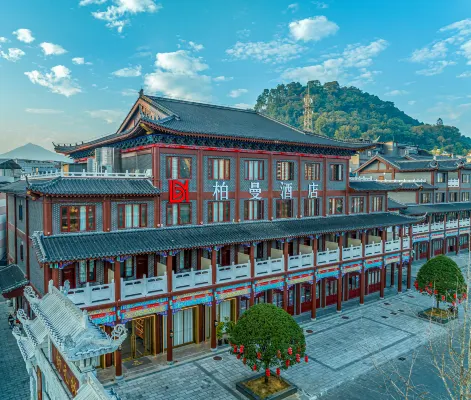 Berman Hotel Guilin Yongfu South high-speed railway station Branch Hotel di Yongfu