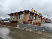 Siji Xiaoyuan Farm Stay Hotel a Yabuli Town