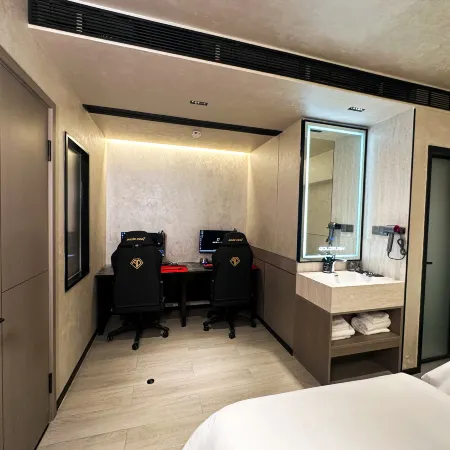 Harbin Taojin E-sports Complex Hotel