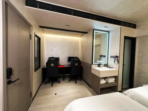 Harbin Taojin E-sports Complex Hotel - อีสปอร์ต
