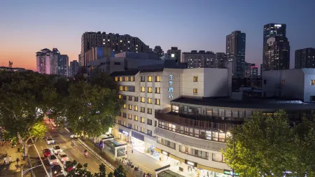 JI Hotel (Nanjing Confucius Temple)