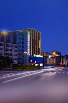 GreenTree Select Hotel (Zhoushan Puxi Park) Hôtels à : Zhoushan