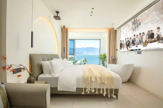 大理娜莉婭Nalia·Villa Holiday海景度假民宿(大理機場洱海店) 鄰近滇西應用技術大學的酒店