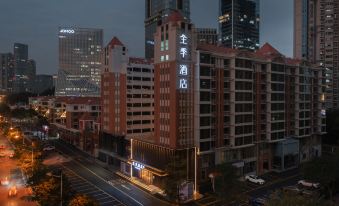 JI Hotel (Xiamen Ruanjianyuan Erqi Huizhan Road)