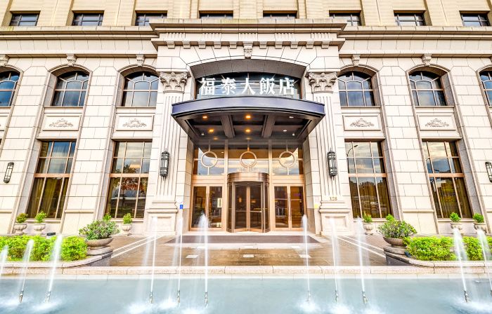 Forte Hotel Xizhi