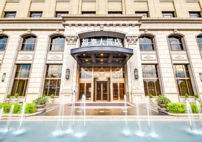 Forte Hotel Xizhi