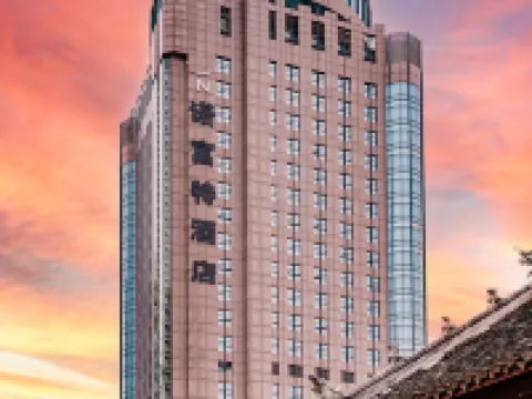 โรงแรมโนโวเทลกุ้ยหยาง ดาวน์ทาวน์ โรงแรมในกุ้ยหยาง