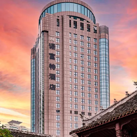 Accor Novotel Guiyang Downtown