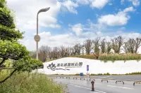 Lavande Hotels Dazhou Renhe New City Store - con vista montagne
