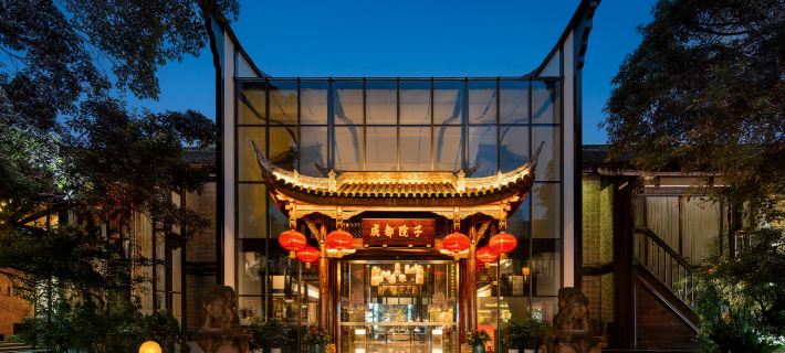 CD YUENCHI Hotels in Chengdu