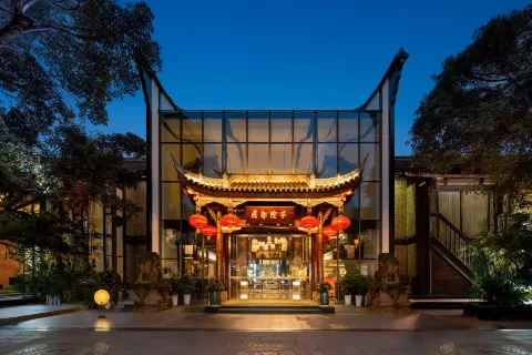 CD YUENCHI