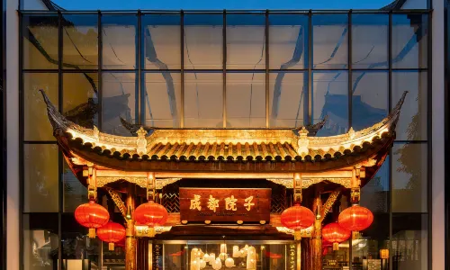 CD YUENCHI