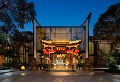 CD YUENCHI Hotels near Chengdu Research Base of Giant Panda Breeding
