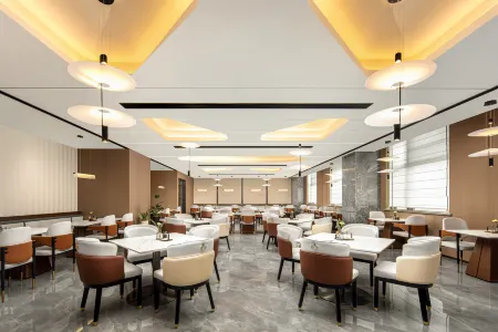 Atour Hotel Changzhou Changqingli Отели рядом со станцией Qishuyan Railway Station