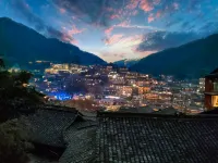 Wennuan Shiguang Scenic Homestay (Xijiang Qianhu Miaozhai Miaozu Bowuguan) - 2 tähden