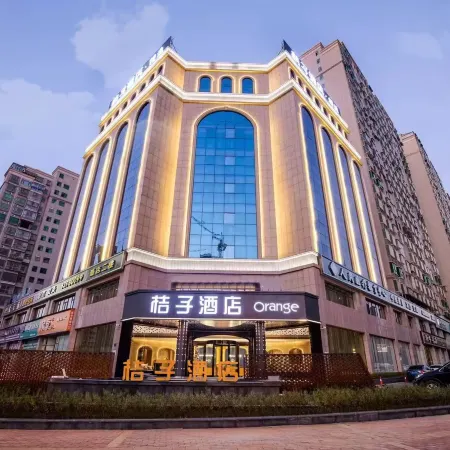 Orange Hotel (Liuyang Municipal Government)