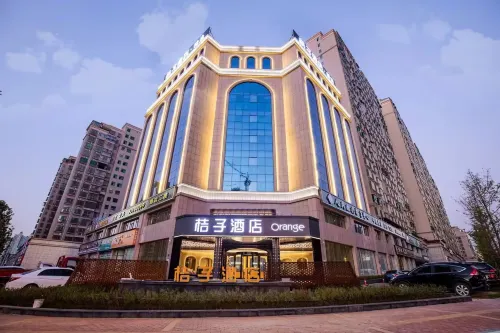 Orange Hotel (Liuyang Municipal Government) Hotels in Liuyang