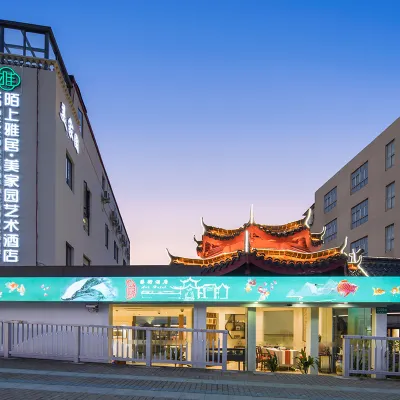 Mo Shang Sweet Sweet Hotel (Shanghai Hongqiao Airport Hongmei Road) Hotel dekat Stasiun Longxi Road