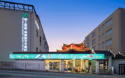 Mo Shang Sweet Sweet Hotel (Shanghai Hongqiao Airport Hongmei Road) Hotel di Distrik Hongqiao