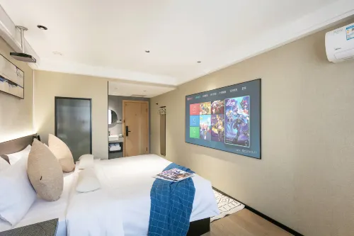 Fugeda Hotel (University of Ningbo Subway Station)