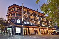 WUZHEN Bocheng HOTEL Hotels near West Gate Scenic Spot