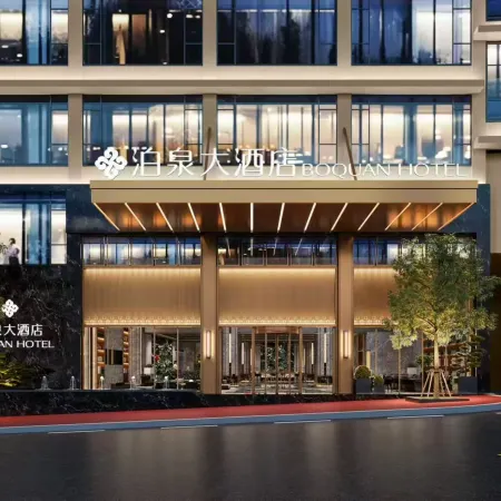 Boquan Hotel