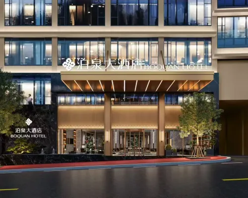 Boquan Hotel Hotels in Weixin