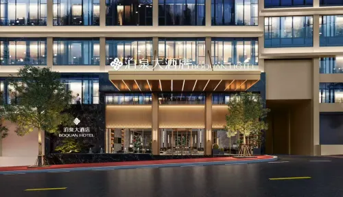 Boquan Hotel
