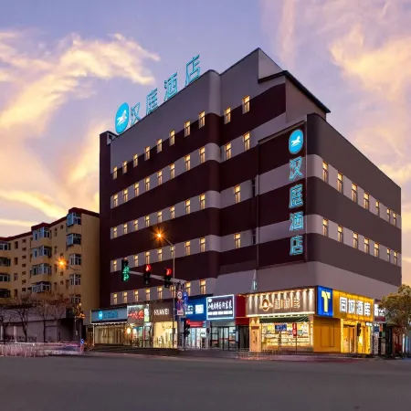 HanTing Hotel (Taiyuan Provincial Children's Hospital) Отели рядом с достопримечательностью «Бассейн Черный Дракон»