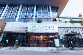 Magnotel Hotel (Wuhan high-speed railway station)