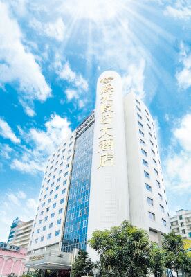 Sunshine Holiday Hotel