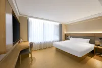 Jincheng Hotel (Harbin West Railway Station Haxi Wanda Plaza)
