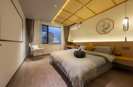 Yujian Guisu Homestay (Suzhou Liuyuan Shantang Street) โรงแรมใกล้สวนติ้ง