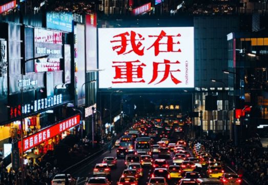 지하철역 인근 호텔