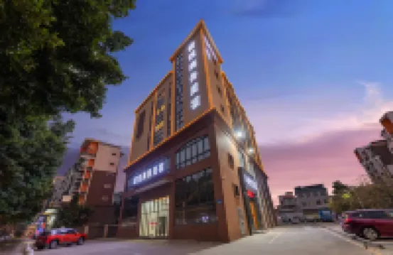JunYue Boutique Stay (Guangzhou Dagang) Hotels near Eighteen Arhats Mountain Forest Park