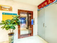 Lingshan Yincheng Business Hotel Hotels in Lingshan