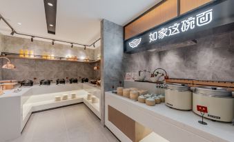 Homeinn Plus Hotel (Hangzhou Xintiandi)